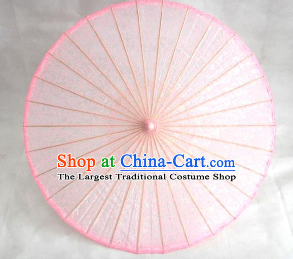 Chinese Traditional Hanfu Umbrella Wedding Umbrella Classical Dance Umbrella Pink Lace Umbrellas