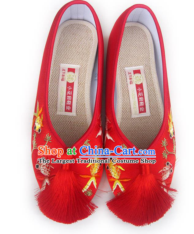 China Traditional Red Satin Shoes Embroidered Goldfish Shoes National Wedding Shoes