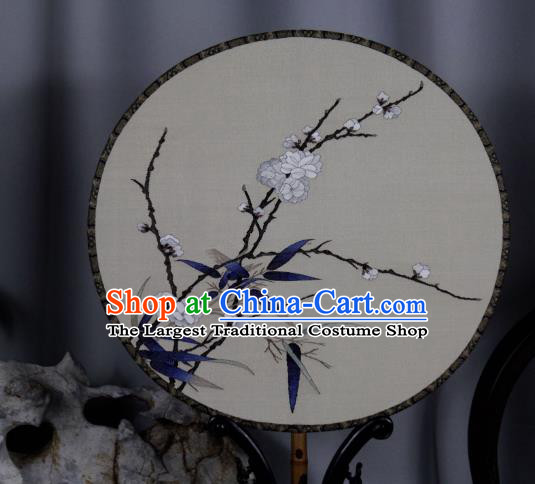 China Ancient Song Dynasty Princess Circular Fan Traditional Beige Silk Fan Handmade Plum Blossom Pattern Palace Fan