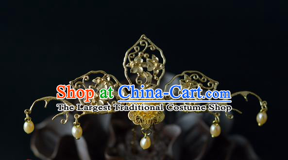 Chinese Traditional Jin Dynasty Hairpin Hanfu Hair Accessories Ancient Princess Golden Hair Stick