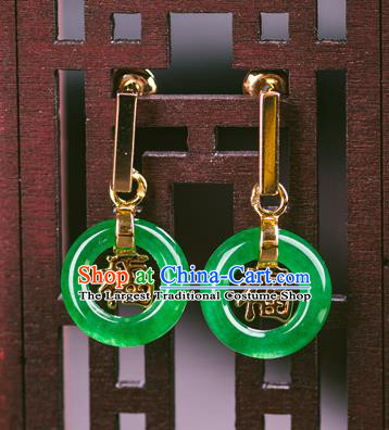 China Handmade National New Year Earrings Traditional Cheongsam Jadeite Peace Buckle Ear Accessories