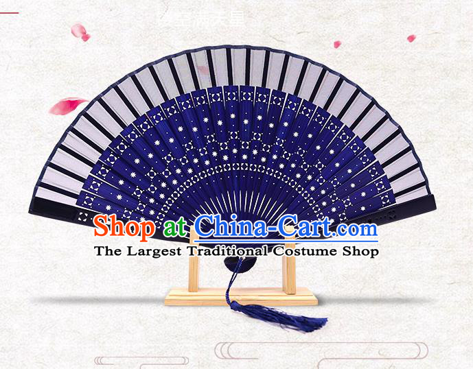 Chinese Handmade Silk Folding Fan Classical Blue Accordion Hollow Bamboo Fan