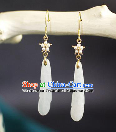 China Ancient Princess Jade Feather Earrings Traditional Ming Dynasty Pearls Ear Jewelry