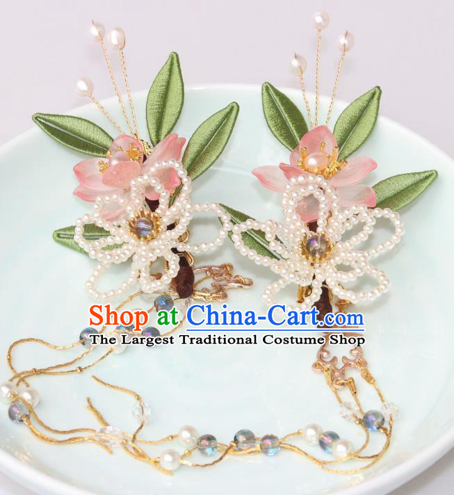 Chinese Ancient Princess Pearls Flower Hairpin Traditional Ming Dynasty Tassel Hair Claw