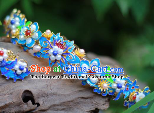 Chinese Ancient Empress Pearls Hair Crown Traditional Ming Dynasty Hanfu Blueing Lotus Hairpin