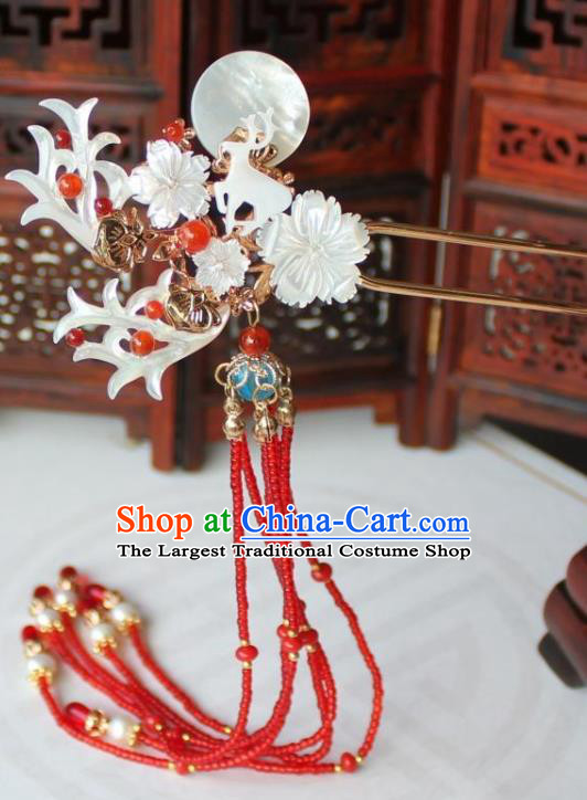 Chinese Ancient Palace Lady Shell Hairpin Traditional Tang Dynasty Princess Red Beads Tassel Hair Stick