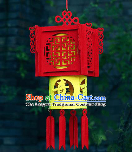 China Traditional Spring Festival Hanging Lamp Handmade New Year Decoration Palace Lantern