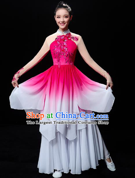 Chinese Traditional Lotus Dance Rosy Outfits Classical Dance Clothing Umbrella Dance Performance Dress