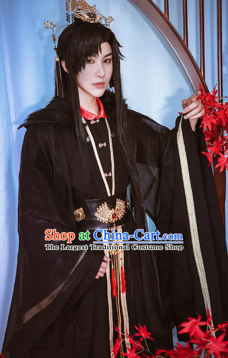 Chinese Ancient Royal Highness Clothing Game Cosplay Emperor Mo Ran Apparels Demon King Garment Costumes