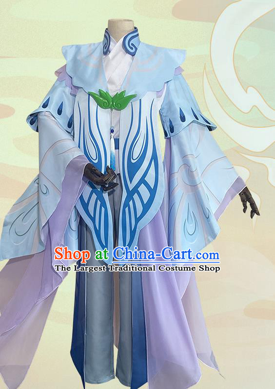 China Cosplay Character Shanguan Waner Clothing Traditional Ancient Court Beauty Dress Garment