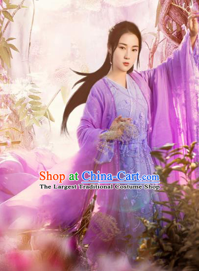 China Cosplay Drama The Honey Sank Like Frost Clothing Ancient Goddess Garments Traditional Flowers Fairy Jin Mi Purple Hanfu Dress