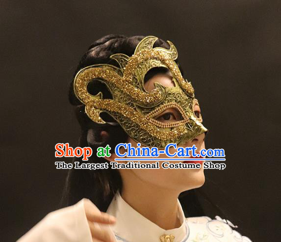 Handmade Baroque Headpiece Brazil Carnival Golden Mask Halloween Cosplay Face Mask Costume Party Blinder