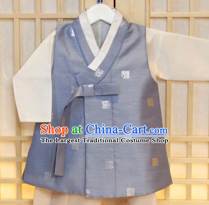 Korea Hanbok Clothing Boys Prince Fashion Korean Children Festival Blue Vest Beige Shirt and Khaki Pants Traditional Garment Costumes