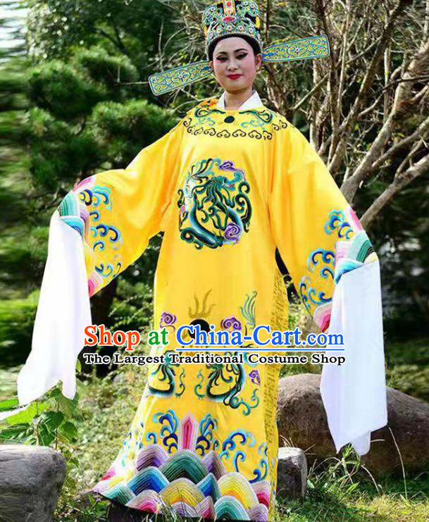 China Beijing Opera Niche Garment Shaoxing Opera Scholar Clothing Traditional Peking Opera Xiaosheng Embroidered Yellow Robe