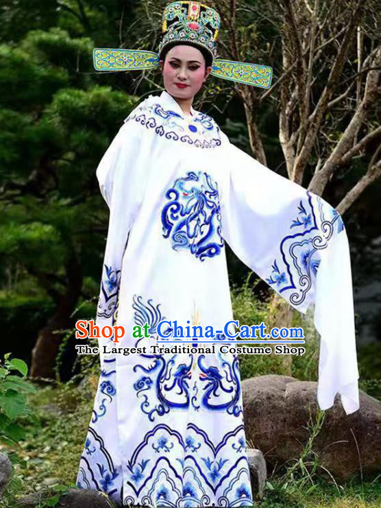 China Traditional Beijing Opera Xiaosheng Garment Shaoxing Opera Scholar Clothing Peking Opera Embroidered White Robe