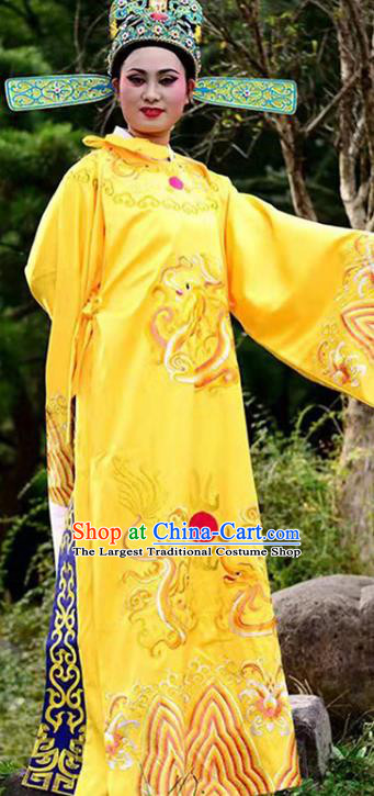 China Peking Opera Embroidered Yellow Official Robe Traditional Beijing Opera Xiaosheng Garment Shaoxing Opera Scholar Clothing