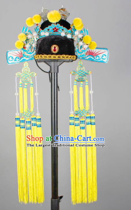 China Shaoxing Opera Scholar Hat Traditional Huangmei Opera Bridegroom Headdress Beijing Opera Xiaosheng Headwear