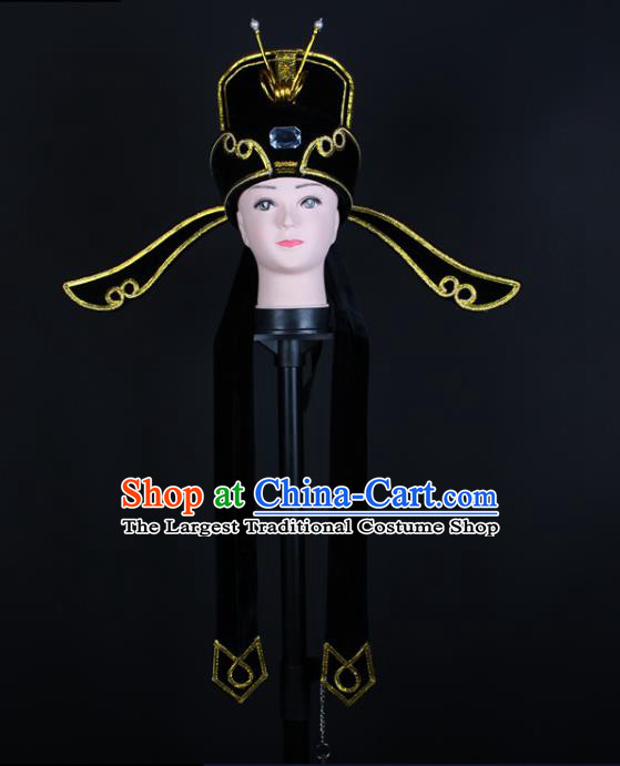 China Traditional Peking Opera Scholar Headdress Beijing Opera Niche Headwear Shaoxing Opera Young Male Black Hat