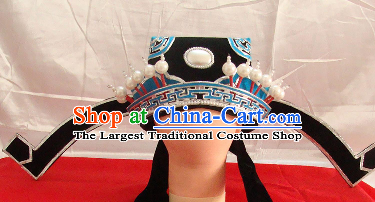 China Traditional Peking Opera Xiaosheng Headdress Beijing Opera Scholar Pearls Hat Opera Performance Official Headwear