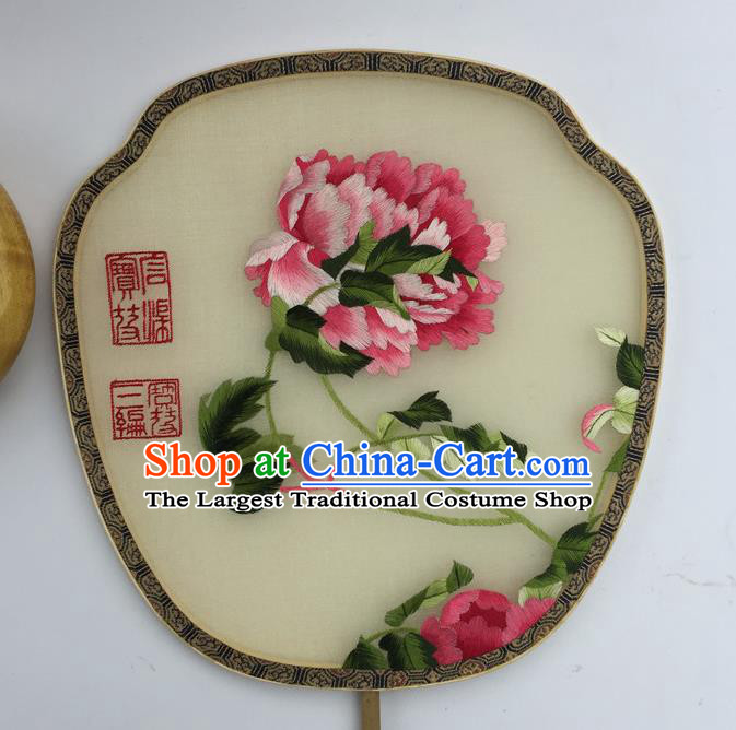 China Traditional Hanfu Silk Fan Vintage Fans Handmade Double Sided Embroidered Peony Palace Fan Ancient Court Fan