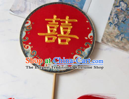 Chinese Traditional Wedding Fan Classical Bride Palace Fan Handmade Red Silk Circular Fan Suzhou Embroidered Fan