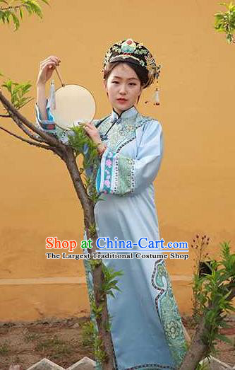 Chinese Ancient Palace Lady Light Blue Dress Drama Empresses in the Palace Garment Costumes Qing Dynasty Court Beauty Clothing