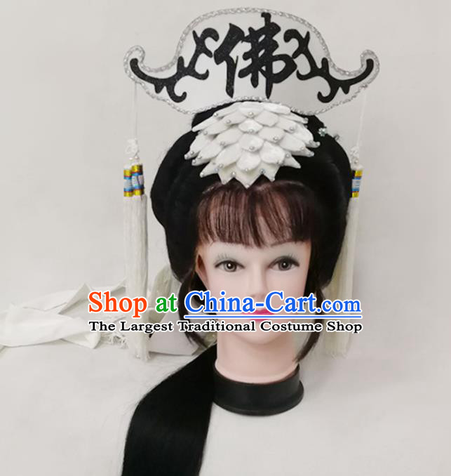 Chinese Traditional Beijing Opera Actress Hair Accessories Yue Opera Taoist Nun Headdress Opera Tassel Hat