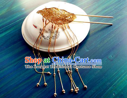 Chinese Qin Dynasty Queen Golden Tassel Hair Stick Traditional Hanfu Hair Accessories Ancient Empress Hairpin