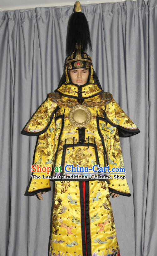 China Ancient Emperor Qianlong Yellow Armor Suits Traditional Manchu General Clothing Qing Dynasty Marshal Garment Costume