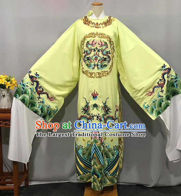 China Traditional Huangmei Opera Lord Clothing Opera Emperor Garment Costume Beijing Opera Xiaosheng Yellow Embroidered Robe Uniforms