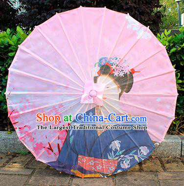 Japanese Classical Umbrella Geisha Printing Silk Umbrella Traditional Festival Umbrellas Beautiful Women Umbrella