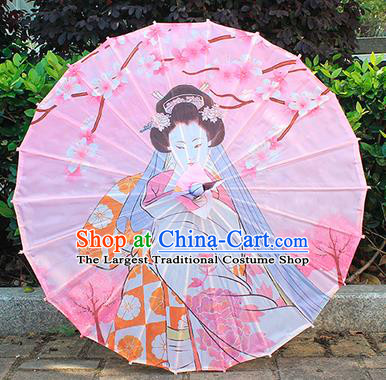Japanese Geisha Printing Silk Umbrella Traditional Festival Umbrellas Beautiful Women Umbrella Classical Umbrella