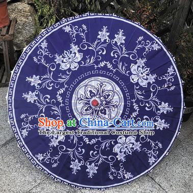 Chinese Handmade Navy Silk Umbrellas Women Group Dance Umbrella Classical Dance Umbrella Traditional Stage Performance Umbrella