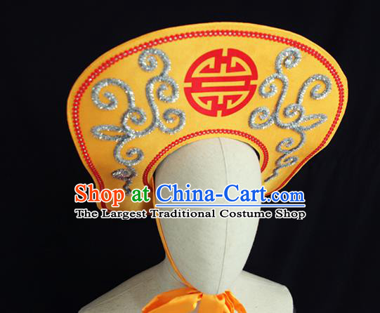 Chinese Ancient Swordsman Yellow Hat Handmade Chaozhou Opera Soldier Headdress Beijing Opera Hero Lin Chong Headwear