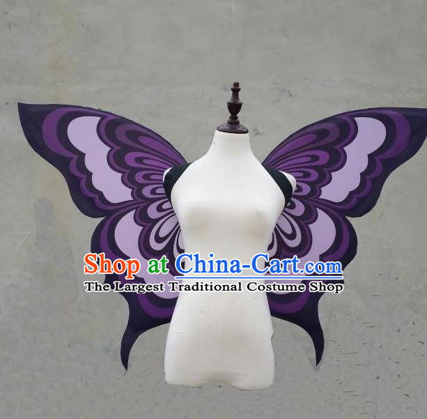 Custom Cosplay Fairy Props Stage Show Purple Butterfly Wings Halloween Fancy Ball Wear Carnival Parade Accessories Miami Catwalks Back Decorations