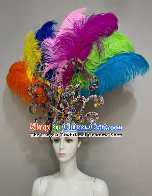 Custom Brazil Parade Giant Colorful Feather Hat Samba Dance Hair Accessories Opening Dance Hair Crown Halloween Catwalks Headdress