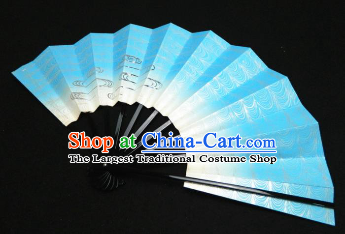 Japan Geisha Performance Accordion Classical Dance Folding Fan Traditional Court Blue Fan Handmade Craft Fans