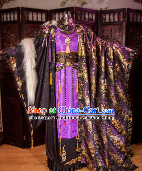 China Cosplay Swordsman Purple Hanfu Clothing Ancient King Garment Costumes Traditional Puppet Show Emperor Uniforms