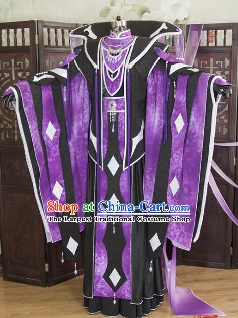 China Ancient Royal Highness Garment Costumes Traditional Puppet Show Swordsman Purple Uniforms Cosplay Taoist Priest Liang Wuji Hanfu Clothing