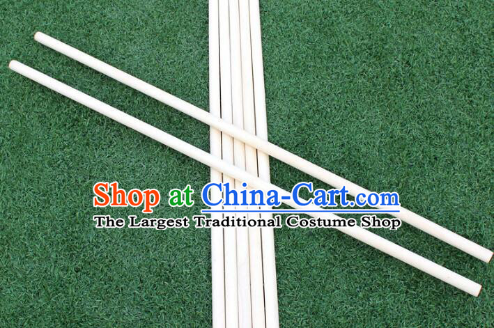 Professional Martial Arts Competition Stick Chinese Handmade Cudgel Kung Fu Performance Cudgel