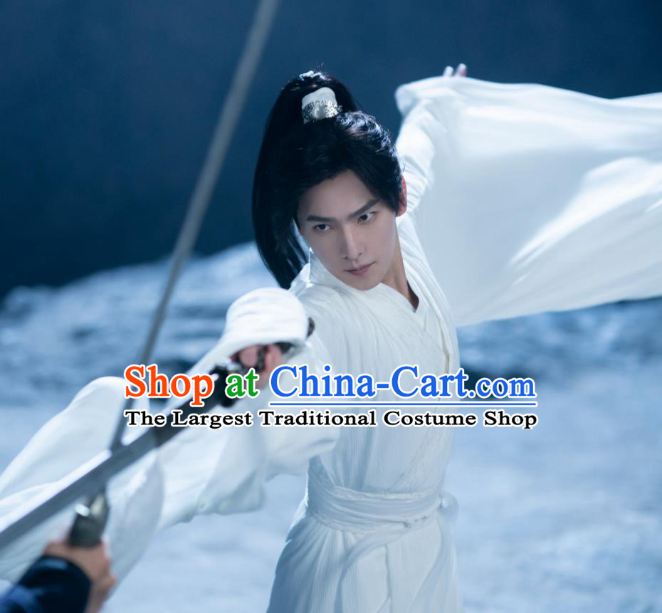 Chinese Ancient Young Hero White Garments Qie Shi Tian Xia Feng Lan Xi Replica Costume Wuxia TV Series Swordsman Clothing