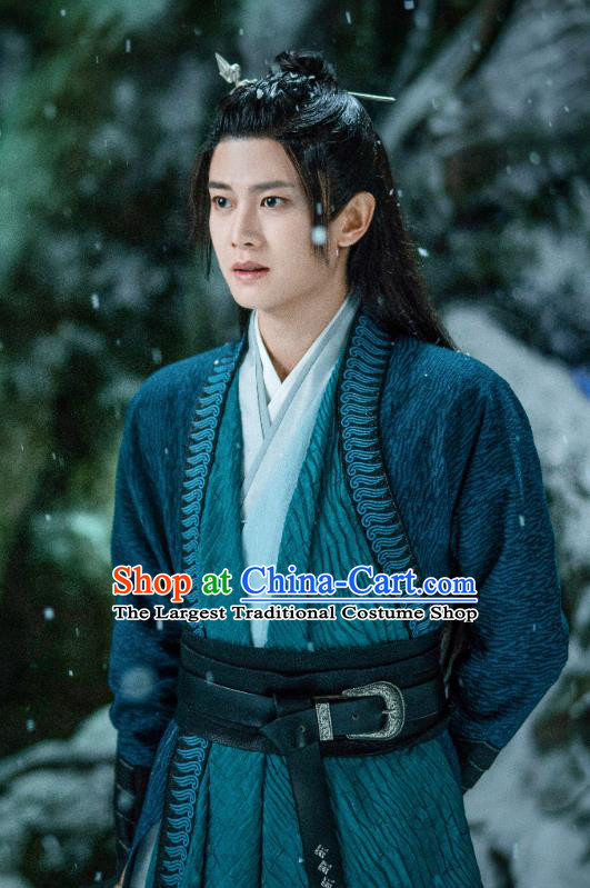 Chinese Ancient Swordsman Clothing Xian Xia TV Series The Blue Whisper Chang Yi Garment Costumes