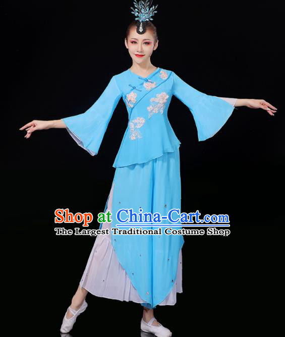 Chinese Umbrella Dance Costumes Jasmine Flower Dance Garment Women Solo Dance Blue Outfit Classical Dance Clothing