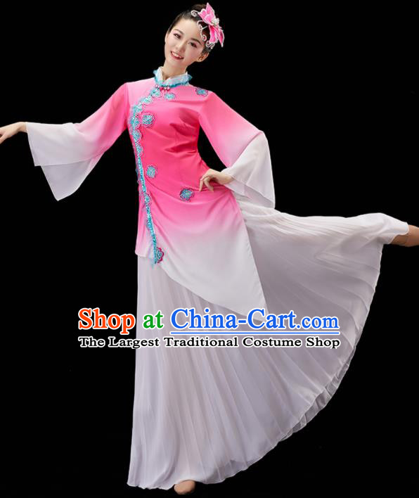 Chinese Classical Dance Clothing Spring Festival Gala Opening Dance Garment Women Umbrella Dance Costume Stage Performance Pink Dress