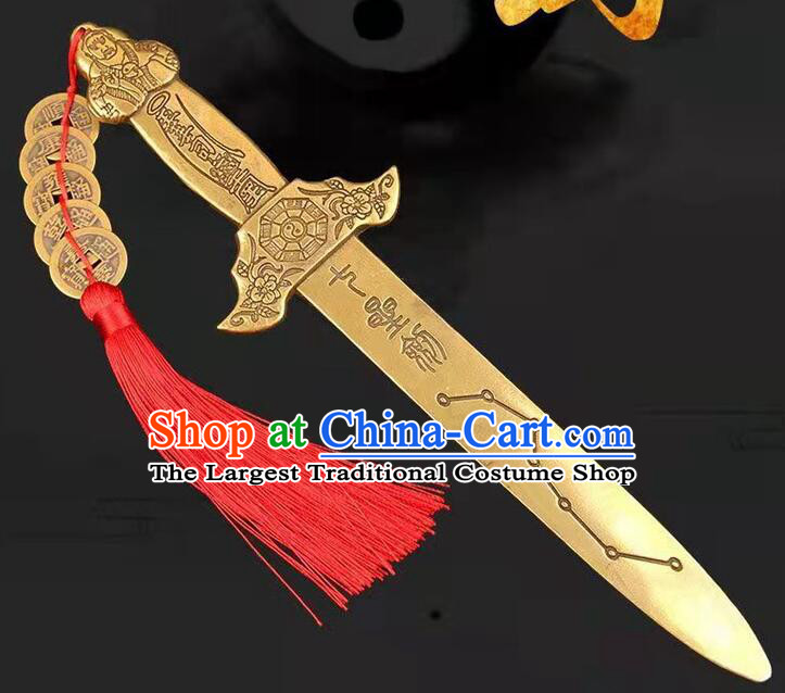 Traditional Feng Shui Furnishing Articles Taoism 7 Dipper Star Dagger Handmade Brass Sword