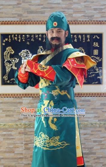 Chinese Ancient General Garment Costumes Three Kingdoms Period Swordsman Clothing Traditional Guan Yu Outfit