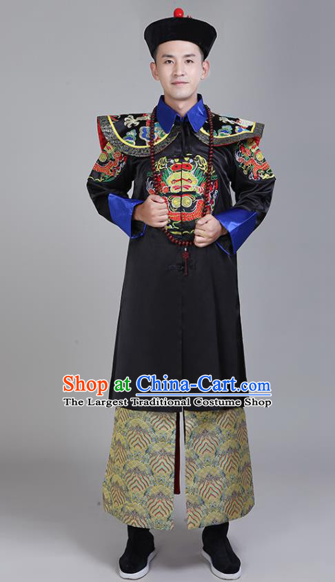 Chinese Ancient Royal Prince Costumes Qing Dynasty Regent Vestment Traditional Official Clothing