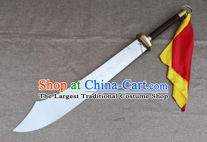 Handmade Tai Chi Performance Broadsword Stainless Steel Blade Chinese Wushu Blade