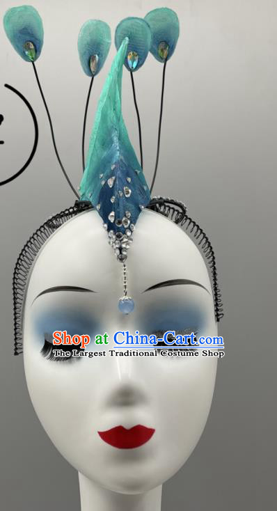 Chinese Dai Nationality Blue Feather Headpiece Yunnan Ethnic Stage Performance Hair Jewelry Dai Minority Peacock Dance Headwear