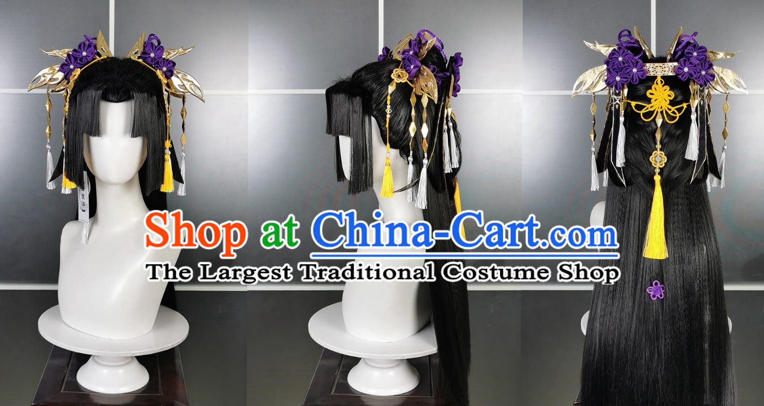 Yantian Loli Entry Level Dengluo Wig and Headdress Jianwang 3 Jiansan Cosplay Headwear